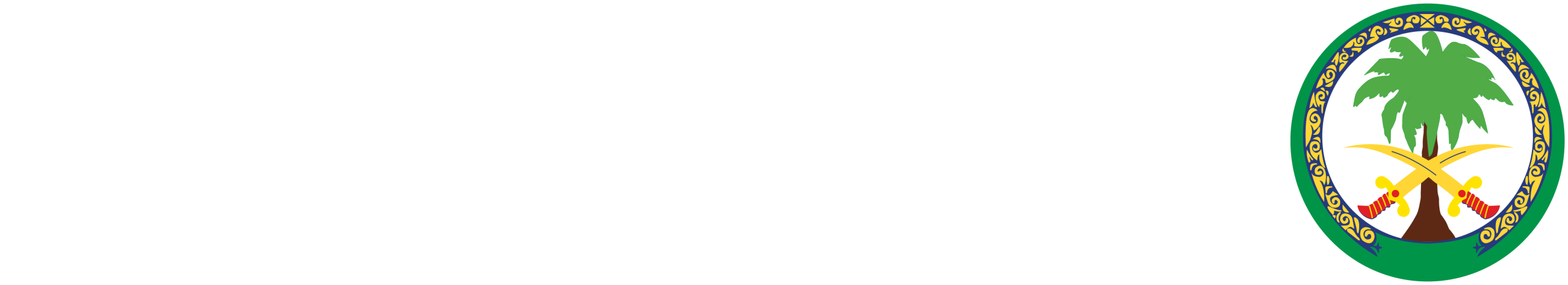Almather Hospital – King Faisal Specialist Hospital & Research Centre